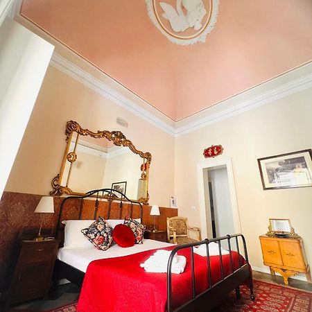 קטאניה Sofia Katane Suites מראה חיצוני תמונה