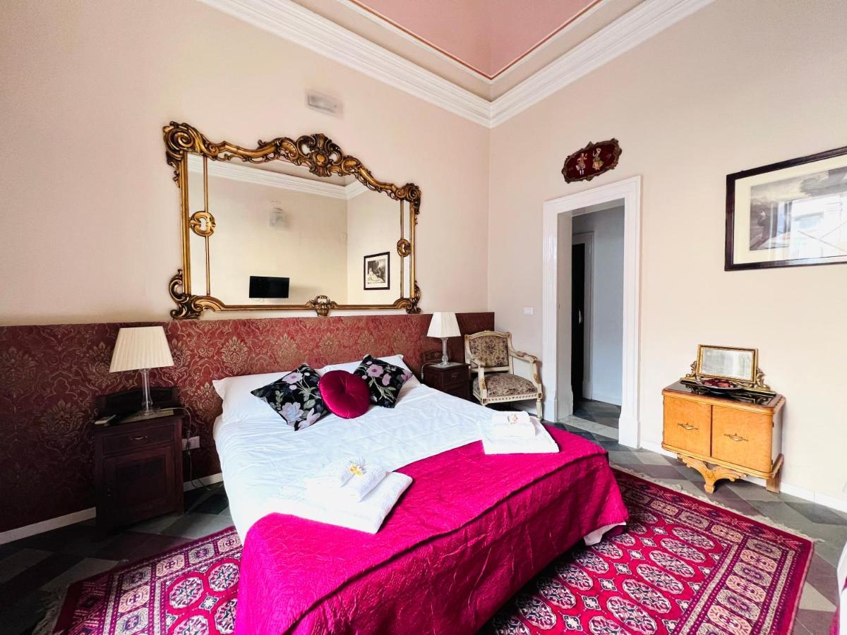 קטאניה Sofia Katane Suites מראה חיצוני תמונה